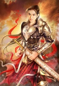 我殺了惡龍